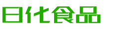 渭南韩香子食品有限公司